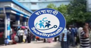 স্বাস্থ্যসাথিতে কোটির কোটির কারচুপি? ক্যাগের রিপোর্টে ফুটল মারাত্মক দুর্নীতির ছিদ্র!