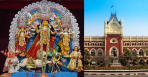 পুজোর মুখে বাগবাজার সার্বজনীনে কাটল মহাজট! হাইকোর্টের ঐতিহাসিক রায়ে মুখে হাসি পুজোপ্রেমীদের