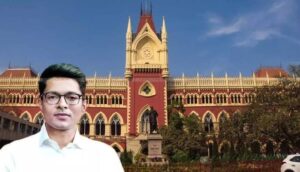 খেলার মাঠ দখল করে তৃণমূলের ‘সেবাশ্রয়’! অস্থায়ী কাঠামো সরাতে মৌখিক নির্দেশ হাইকোর্টের, খরচ দিতে হবে শাসকদলকেই