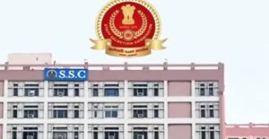 খেলার নিয়ম বদলে গেল! এসএসসি সিজিএল পরীক্ষায় আর ইচ্ছেমতো প্রশ্ন সলভ করা যাবে না, এল বিরাট ধাক্কা