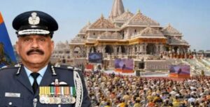 ‘এটা আমার পরম সৌভাগ্য!’ রাম মন্দির ট্রাস্টের প্রথম সিইও হয়েই প্রথম প্রতিক্রিয়ায় কী বললেন এয়ার মার্শাল জিতেন্দ্র মিশ্র?