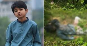 আইফোনের মাশুল জীবন! মায়ের ফোন নিয়ে বন্ধুদের সঙ্গে বেরিয়েই চিরতরে নিখোঁজ ১৩ বছরের কিশোর, তারপর…
