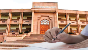ভোটগ্রহণের ঠিক আগে মাঝরাতে বসল রাজস্থান হাইকোর্ট! গ্রেফতারি এড়াতে প্রার্থীর রাতারাতি রক্ষাকবচ পাওয়ার নেপথ্য গল্প