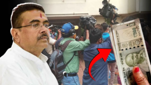 সাংবাদিকদের জন্য বিরাট উপহার! পেনশন দ্বিগুণ থেকে শুরু করে ৫ লক্ষ টাকার স্বাস্থ্যবিমা, নবান্ন থেকে বড় ঘোষণা মুখ্যমন্ত্রী শুভেন্দু অধিকারীর