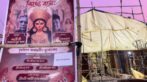 এবারে পুজোয় কোনও ভিআইপি এন্ট্রি চলবে না! কার্তিক মহারাজ ও রুদ্রনীলদের নতুন ফোরামের হুঙ্কারে শোরগোল