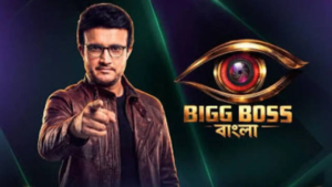 ‘বিগ বস বাংলা’র সেই গম্ভীর কণ্ঠ কার? দীর্ঘ ১ দশক পর অবশেষে ফাঁস হল আসল রহস্য!