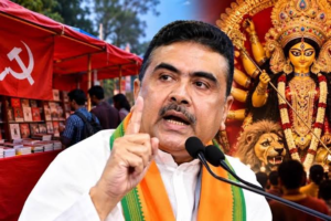 ‘শুভেন্দু অধিকারী যা বলেছে একদম ঠিক!’ পুজো মণ্ডপের স্টল বিতর্ক নিয়ে সিপিআইএমকে তুলোধোনা করলেন ঋতব্রত