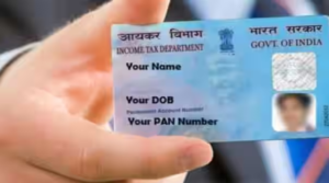 এজেন্টের কাছে আর নয়! বাড়িতে বসেই ১০ মিনিটে বানান নতুন প্যান কার্ড, রইল সহজ আবেদন প্রক্রিয়া