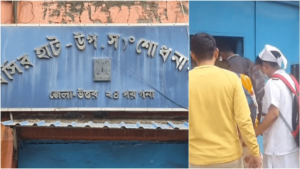 বসিরহাট উপ-সংশোধনাগারে একসাথে ১৭-১৮ বন্দি অসুস্থ, জেলের অন্দরে কিসের আতঙ্ক?