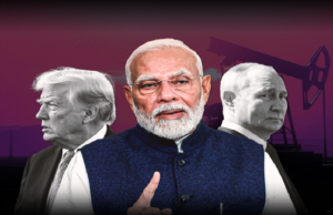 মার্কিন রক্তচক্ষুকে পাত্তা না দিয়ে রাশিয়া থেকেই তেল আমদানিতে অনড় ভারত! ওয়াশিংটনকে স্পষ্ট বার্তা দিল মোদী সরকার