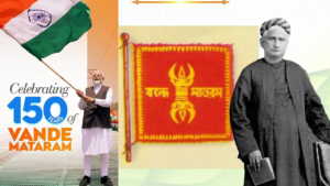 বন্দে মাতরমের দেড়শো বছর পূর্তি! কলকাতা আন্তর্জাতিক চলচ্চিত্র উৎসবে আসছে বিরাট চমক ও বদল