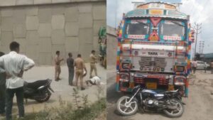 দেহের মাথা ছিটকে গেল ১০ ফুট দূরে, বাইক হিঁচড়ে গেল ২০০ মিটার! জাতীয় সড়কে ঘাতক ট্রাকের তাণ্ডব