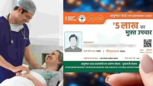 বিনামূল্যে চিকিৎসার নতুন ইতিহাস! মুখ্যমন্ত্রীর বিশেষ প্রকল্পে বাঁচল রোগীর প্রাণ, আমূল পরিবর্তন স্বাস্থ্যখাতে