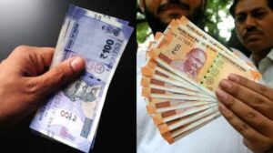 প্রতিদিন হাতেনাতে ব্যবহার করেন, অথচ ১০০ বা ৫০০ টাকার নোটের এই গোপন রহস্যটা জানেন কি?