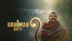 বক্স অফিসে দুর্দান্ত কামব্যাক! মুক্তির পরই বড় ঘোষণা, কোন রাজ্যে করমুক্ত হলো ‘হনুমান অংশ’?