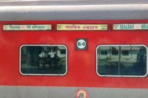 চলন্ত ট্রেনে সাড়ে ১৬ লক্ষ টাকার মেগা চুরি! শ্বশুরবাড়িতে লুকিয়ে থেকেও শেষরক্ষা হলো না, হাতেনাতে ধরা পড়ল চোর