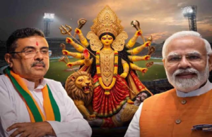 মহালয়ার দিনেই ইডেনে মেগা শো! পালাবদলের পর প্রথম দুর্গাপুজোয় হাজির থাকতে পারেন খোদ মোদি?