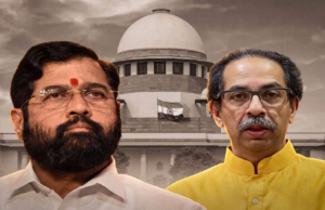 আসল শিবসেনা আসলে কার? সুপ্রিম কোর্টে একনাথ শিন্ডে শিবিরের বিস্ফোরক যুক্তিতে শোরগোল!