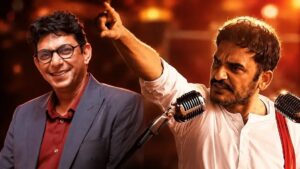 ‘আবারও মুগ্ধ হলাম বন্ধু!’ সৃজিতের ছবিতে ঋত্বিকের দুর্দান্ত অভিনয় দেখে আর নিজেকে ধরে রাখতে পারলেন না চঞ্চল চৌধুরী!