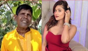 ‘শিল্পীদের সম্মান দিতে জানেন না!’-‘কাঁচা বাদাম’ শুনতেই কেন ফায়ার অঞ্জলি অরোরা?