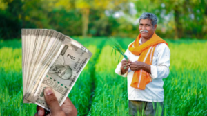 কৃষকদের জন্য বিরাট সুযোগ! ট্র্যাক্টর কিনলেই ৮০% ভর্তুকি, লটারির মাধ্যমে মিলবে উপহার