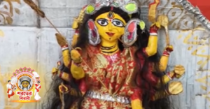 নেই কোনও জাঁকজমক, তবুও সোশ্যাল মিডিয়ায় ভাইরাল মালদার দুই শিশুর এই ছোট্ট দুর্গোৎসব!