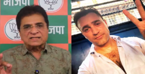 CEC-কে হঠানোর বিক্ষোভে যোগ দেওয়ায় বিপাকে আমির খানের ভাগ্নে! ইমরান খানকে দেশ ছাড়ার কড়া নির্দেশ মুম্বই পুলিশের