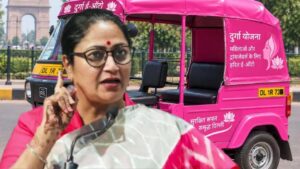মহিলা ও রূপান্তরকামীদের জন্য বিরাট সুযোগ! দিল্লিতে চালু হল ‘দুর্গা যোজনা’, মিলবে গোলাপি ই-অটো