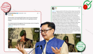 চিনের অনুপ্রবেশের ভুয়ো ভিডিও ফাঁস! ক্ষমা চাওয়ার দাবিতে কংগ্রেসকে তুলোধোনা করলেন খোদ কেন্দ্রীয় মন্ত্রী?