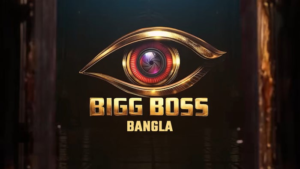 বিগ বসের সেটে তুলকালাম! হাতাহাতি-বিতর্কের মাঝেই তারকাদের সোজা জেলে পুরলেন জীতু কামাল, নেপথ্যে কোন অপরাধ?