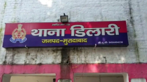 ২৪ ঘণ্টা নিখোঁজ থাকার পর বাড়ি ফিরল ক্ষতবিক্ষত তরুণী! মোরাদাবাদের এই জঘন্য কান্ডে তোলপাড় রাজ্য