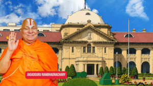 ব্রাহ্মণদের নিয়ে বিস্ফোরক মন্তব্য! রামভদ্রাচার্যের বিরুদ্ধে সোজা এফআইআর দায়ের করার কড়া নির্দেশ আদালতের