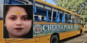 গান্ধী জয়ন্তীর অনুষ্ঠানে যাওয়ার পথেই মর্মান্তিক দুর্ঘটনা! ডাম্পারের ধাক্কায় প্রাণ হারালেন স্কুল শিক্ষিকা, আহত বহু পড়ুয়া