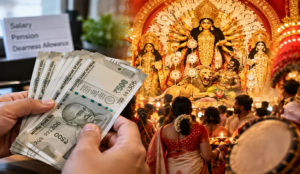 উৎসবের মরসুমে খুশির হাওয়া! এসএআইএল-এর নিয়মিত ও প্রশিক্ষণার্থী কর্মীদের জন্য বিশাল বোনাসের ঘোষণা!