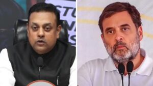 কেপিএসসি প্রশ্নপত্র ফাঁস কাণ্ডে বিস্ফোরক সম্বিত পাত্র! রাহুল গান্ধীকে সরাসরি কোন বিষয়ে জবাবদিহি করতে বললেন বিজেপি নেতা?