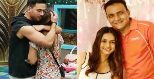 রাজবীর জিতলে ঠিক মেয়ের মতোই খুশি হব! ফাইনালের আগেই হবু জামাইকে নিয়ে মুখ খুলে নেটদুনিয়া কাঁপালেন সন্দীপ দত্ত!