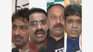 ‘খেলা পণ্ডকারী’ নাকি ‘গণতন্ত্রের রক্ষক’? নির্বাচন কমিশনের দিকে মিছিল ও রাহুল কাণ্ডে তোলপাড় জাতীয় রাজনীতি!