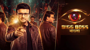 দর্শকদের ভোটে নয়, এবার সহ-প্রতিযোগীদের হাত ধরেই বিগ বসের ঘর ছাড়বেন কে? বড়সড় টুইস্টে তোলপাড় নেটপাড়া!