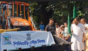 শিলিগুড়িতে সাফাই বিপ্লব! শহরের বর্জ্য ব্যবস্থাপনায় যুক্ত হলো ১২টি অত্যাধুনিক জিপিএস ট্র্যাকড গাড়ি